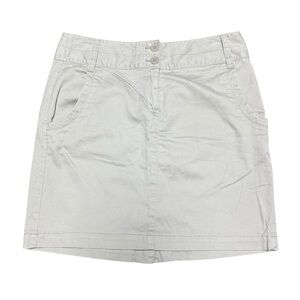 Ann Taylor loft women’s size 4 khaki skirt.